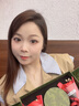 GUSKI法國(guó)品牌和田玉項(xiàng)鏈女有你竹夠竹節(jié)手鏈七夕情人節(jié)生日禮物送女友 有你竹夠項(xiàng)鏈【當(dāng)/次日達(dá)】 曬單實(shí)拍圖