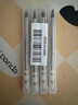 杜克智能電烙鐵便攜式迷你電焊臺(tái)  EI1烙鐵頭(K65+BC3+B2+ILS) 曬單實(shí)拍圖