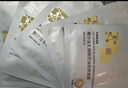 敷爾佳【成毅同款】清痘凈膚修護貼 3盒祛痘面膜補水保濕 禮物 曬單實拍圖