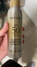 美膚寶輕透薄防曬噴霧180ml清爽補(bǔ)噴SPF50+防水防汗持久紫外線 曬單實(shí)拍圖