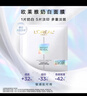 歐萊雅（LOREAL）面膜補(bǔ)水奶白臻白晶透密集淡斑美白精華面膜補(bǔ)水保濕提亮膚色 美白面膜15片 曬單實(shí)拍圖