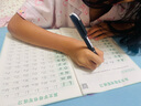 六品堂七年級上冊英語字帖衡水體英文初中生衡水字體同步課本臨摹字母描紅硬筆書法鋼筆練習(xí)中學(xué)生練字帖 曬單實拍圖