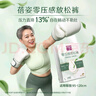 蓓姿x得伴 成人拉拉褲 L84片 零壓感放松女性產(chǎn)后更年期漏尿凈味 曬單實(shí)拍圖