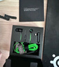 雷蛇（Razer）戰(zhàn)錘狂鯊V3 有線入耳式耳機耳塞 7.1環(huán)繞聲 吃雞神器 適配三角洲行動 Type C（贈THX軟件 可調EQ） 曬單實拍圖