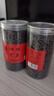 協(xié)穆胖東來(lái)品質(zhì)當歸黑豆即食手工熬制免煮健康小零食江西萍鄉特產(chǎn)細初 當歸黑豆460g*2瓶 曬單實(shí)拍圖