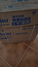 海爾（Haier）空調(diào)1.5匹 變頻自清潔 家用冷暖兩用大風(fēng)量 臥室冷暖空調(diào)掛機壁掛式 靜音降噪 以舊換新 1.5匹 變頻速冷暖 一鍵自清潔 三級能效 曬單實拍圖