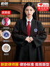 乾朗 律師袍男女款律協(xié)標(biāo)準(zhǔn)制服律師出庭宣誓用帶徽章領(lǐng)帶律師開庭服 曬單實(shí)拍圖