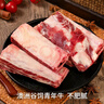 鮮京采甄選&Coles 澳洲谷飼原切牛肋排4斤 牛排骨帶肉率45% 【真原切】 曬單實拍圖