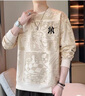 GUOCILRN品牌聯(lián)名衛(wèi)衣男女款秋冬季休閑寬松加絨打底衫大碼情侶長袖上衣男 杏色-春秋款（NE01） XL （推薦體重120-140斤） 曬單實拍圖