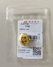 菜百首飾 黃金吊墜 寶寶福字金鎖長命鎖不含鏈 計價 約2.25克 曬單實拍圖