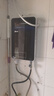 志高（CHIGO）即熱式電熱水器 8500W變頻恒溫小型省電家用小廚寶淋浴洗澡水龍頭免儲(chǔ)水多功率可調(diào)防漏電KBR-H5  曬單實(shí)拍圖