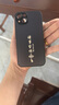 揚聚特蘋果14手機殼Apple iPhone14新款保護套5G硅膠軟邊磨砂防汗高檔全包防摔抗指紋防磨高級感外殼男女 石墨黑【諸事皆順】 蘋果14 曬單實拍圖