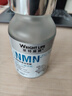 萊特維?。╓RIGHTLIFE）金至因NMN23000NAD+升級版麥角硫因PQQ縮醛磷脂180粒進(jìn)口禮盒裝 曬單實拍圖