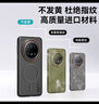 暴走適用華為mate70pro手機(jī)殼 華為mate70pro+/優(yōu)享版保護(hù)套磁吸柔砂膚感透色輕薄簡(jiǎn)約撞色硬殼 柔霧白 曬單實(shí)拍圖
