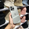 七龍適用于蘋果16promax手機(jī)殼新款鏡頭全包防摔保護(hù)套 iphone16pro超薄透明虛擬按鍵硅膠外殼簡(jiǎn)約男女 【全透明】透亮裸機(jī)-超薄手感-不發(fā)黃 iPhone 16 Pro Max 曬單實(shí)拍圖