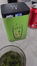 一杯香茶葉2025新茶云霧綠茶4盒共500g明前春茶日照足毛尖嫩芽送禮袋 曬單實(shí)拍圖