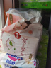 好奇（Huggies）鉑金裝紙尿褲NB84片(5kg以下)新生兒小號(hào)嬰兒尿不濕小桃褲超薄 曬單實(shí)拍圖