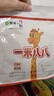 蒙牛一米八八【NBA聯(lián)名】兒童成長奶粉長高增加免疫力3-15歲 300g袋裝 曬單實(shí)拍圖
