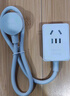 公牛（BULL）電源線  國(guó)標(biāo)三孔品字尾凹槽 適用電炒鍋電飯煲電壓力鍋豆?jié){機(jī)電子秤交換機(jī)   全長(zhǎng)1.5米 GN-J4N 曬單實(shí)拍圖