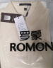 羅蒙（ROMON）t恤男夏季純色短袖男士polo衫男休閑商務(wù)上衣男裝 米杏色 XL  曬單實拍圖