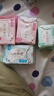 【胖東來同款】蕓棉感衛(wèi)生巾日夜組合套裝超薄紅豆杉芯片有機純棉 【4包到手34片】2日用+1夜用+1迷你 曬單實拍圖