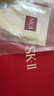 SK-II前男友面膜10片抗皺補水sk2化妝品全套護膚品套裝生日禮物skii 曬單實拍圖