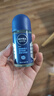 妮維雅（NIVEA）男士海洋酷爽爽身走珠液50ml*2（腋下止汗露 抑汗干爽） 曬單實拍圖