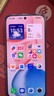 榮耀400 新品5G手機(jī) 【國(guó)家補(bǔ)貼】 海風(fēng)藍(lán) 12GB+256GB【2年碎屏險(xiǎn)】 官方標(biāo)配 曬單實(shí)拍圖