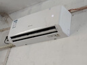先鋒（SINGFUN）空調(diào)大1.5匹 新一級能效變頻冷暖省電新能效 除濕自清潔壁掛式家用出租房宿舍臥室空調(diào)掛機空調(diào) 大1.5匹 一級能效 【性能王】變頻冷暖 上門安裝 曬單實拍圖