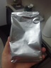 小皮（Little Freddie）有機(jī)高鐵米粉原味香蕉胡蘿卜味160g*3盒 嬰幼兒輔食果蔬米糊 曬單實(shí)拍圖