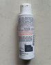 雅漾（Avene）專研溫和潔面乳100ML 深層清潔敏感肌保濕洗面奶男女效期至27.1 曬單實(shí)拍圖