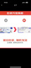 【原研進(jìn)口】必利勁 鹽酸達(dá)泊西汀片 30mg*6片/盒 曬單實(shí)拍圖