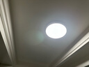 米家（MIJIA）小米米家護眼智能全光譜吸頂燈D30【國家補貼】【包安裝】燈具 曬單實拍圖