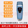凱和電子巡更棒巡更打點(diǎn)器巡更打點(diǎn)系統巡更點(diǎn)巡更棒打點(diǎn)器巡更系統 4G實(shí)時(shí)上傳標準版 曬單實(shí)拍圖