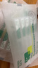 敷爾佳 膠原蛋白抗皺修護(hù)次拋精華 敏感肌抗皺緊致保濕 1.3ml*30支 禮物 曬單實拍圖