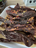 蜜禾手撕香辣風(fēng)干豬肉干500g肉脯肉條耐嚼辦公室充饑小吃健康休閑零食 曬單實(shí)拍圖