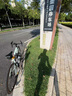PARDUS瑞豹SUPER SPORT碳纖維公路車 灰豆綠禧瑪諾105線拉碟S碼 曬單實(shí)拍圖