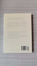 碎琉璃 王鼎鈞作品系列  王鼎鈞  散文集  三聯(lián)書(shū)店旗艦店 曬單實(shí)拍圖