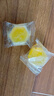 蜂蜜潔面皂20g面部護(hù)膚品深層清潔溫和潔面產(chǎn)品洗臉皂手工皂護(hù)膚 2盒 曬單實(shí)拍圖
