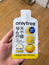 only tree冷榨檸檬液NFC檸檬汁0蔗糖0脂維C復(fù)合果汁飲料沖飲30g*30條裝 曬單實(shí)拍圖