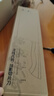 張小泉不銹鋼菜刀 刀具家用廚房切菜刀 切片刀 斬骨刀 廚用刀具中式廚 【升級款套裝4鉻】切片+斬骨 曬單實拍圖