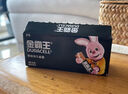 金霸王 7號(hào)七號(hào)堿性干電池 耳溫槍血糖儀無線鼠標(biāo)鍵盤遙控器血壓計(jì)血糖儀等 LR03/AAA 8粒卡裝 曬單實(shí)拍圖