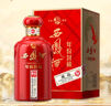 西鳳酒 年份封藏藏品 52度 500ml 單瓶裝 鳳香型白酒 送禮禮品 曬單實(shí)拍圖