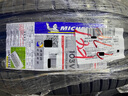 米其林（MICHELIN）汽車輪胎 245/45R20 103V 競馳 PILOT SPORT EV 適配北汽新能源 曬單實拍圖