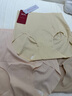 婷美高腰粉底液無痕隱形內(nèi)褲女10A抗菌不夾臀健身瑜伽新款三角短褲 曬單實拍圖