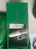 海藍之謎（LA MER）沁潤修護禮盒（精萃水5ml+精萃乳5ml）嘗鮮體驗裝 曬單實拍圖