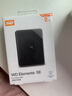 西部數據（WD）2TB 移動(dòng)硬盤(pán) USB3.0 SE系列 2.5英寸 機械硬盤(pán) 筆記本電腦外接 外置存儲辦公 大容量家庭存儲 曬單實(shí)拍圖