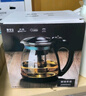 天喜（TIANXI）泡茶壺耐熱大容量玻璃茶壺加厚茶具茶水分離壺大容量泡茶器2000ml 曬單實(shí)拍圖