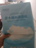 BLUEGUAN家庭專用掛式抽紙巾加厚大包衛(wèi)生紙整箱餐巾紙廁紙擦手紙 【送掛鉤】* 4層 5272張*4提 曬單實(shí)拍圖