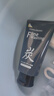 花印備長炭潔面乳(控油)120g洗面奶男女士 清潔 細(xì)膩毛孔護(hù)膚品禮物 曬單實拍圖